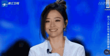 Jane Zhang Liangying Kiss GIF - Jane Zhang Liangying Kiss Mwah GIFs