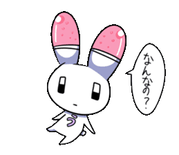 Menhera Chan Yami Kawaii Sticker - Menhera chan Yami kawaii Menhera pink -  Discover & Share GIFs