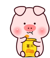 Tkthao219 Piggy Sticker - Tkthao219 Piggy Eating Stickers