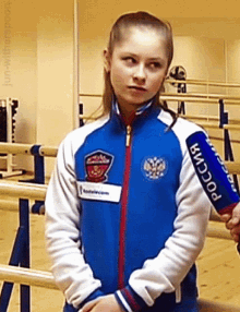Yulia Lipnitskaya Russian Figure Skater GIF - Yulia Lipnitskaya Russian Figure Skater Blah Blah GIFs