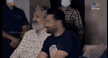 Ntr And Ssr GIF - Ntr And Ssr GIFs