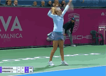 Katerina Siniakova Wta GIF - Katerina Siniakova Wta Tennis GIFs