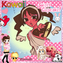 Tomato Girl Kawaii Girl GIF - Tomato Girl Kawaii Girl Anime Girl GIFs