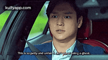 a man is driving a car and says " this is so petty and unfair i can 't stand being a ghost