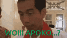 Tapung GIF - Tapung GIFs