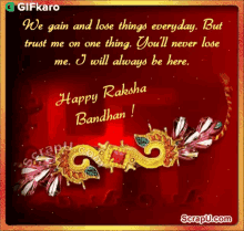 happy raksha bandhan gifkaro youll never lose me i will always be here happy rakhi