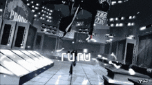 a black and white video game scene with the word ruru on the bottom right