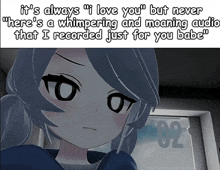 a picture of a girl with the words " it 's always i love you but never "