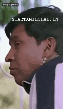 a close up of a man 's face with the words `` start tamilchat . in '' written on it .