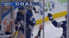 a hockey game is being played in toronto