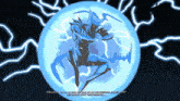 a drawing of a person surrounded by lightning and the words " d' allure " on the bottom