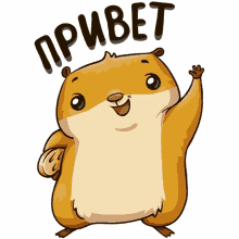 ninisjgufi %D0%BF%D1%80%D0%B8%D0%B2%D0%B5%D1%82