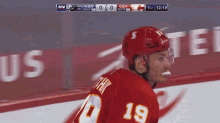 Calgary Flames Matthew Tkachuk GIF - Calgary Flames Matthew Tkachuk Flames Goal GIFs