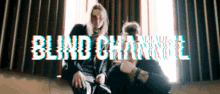 Blind Channel GIF - Blind Channel GIFs