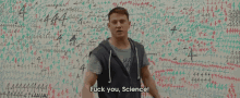 Total Domination GIF - 21jumpstreet Science Fuckyou GIFs