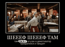 кухня огузок GIF - Кухня Огузок Oguzok - Discover & Share GIFs