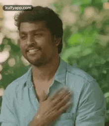 In Love.Gif GIF - In Love Rs Karthik Actor GIFs