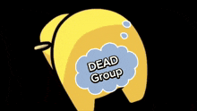 Dead Group Dead Chat GIF - Dead Group Dead Chat Among Us GIFs