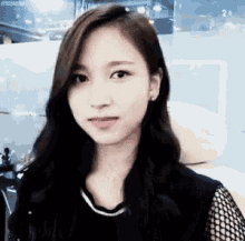 Mina Kpop GIF - Mina Kpop Lips GIFs