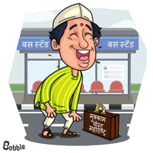 a cartoon of a man holding a briefcase that says bobble