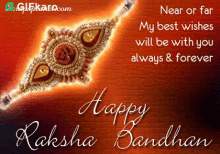 Happy Raksha Bandhan Gifkaro GIF - Happy Raksha Bandhan Gifkaro My Best Wishes Will Be With You Forever GIFs