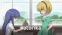 Satorika Mari GIF - Satorika Mari Higurashi9 GIFs