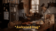 Awkward GIF - Hug Awkward Hug Forehead Kiss GIFs