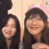 Yves Gowon GIF - Yves Gowon Live GIFs