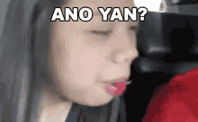 Ano Yan Camille Viceral GIF