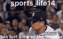 Sports_life14 Mims And Cole Szn GIF - Sports_life14 Mims And Cole Szn GIFs