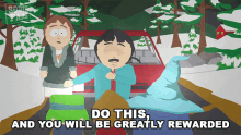 Do This And You Will Be Greatly Rewarded Randy Marsh GIF