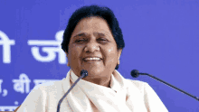 Mayawati GIF - Mayawati GIFs