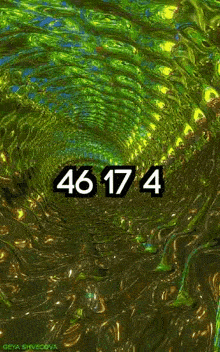 a green background with the number 4617 4 on it