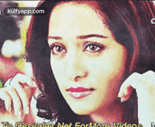 To Neotnd Net Formore Videns.Gif GIF - To Neotnd Net Formore Videns Beintehaa Zaya GIFs