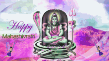 Subh Shivratri Happy Mahashivratri GIF