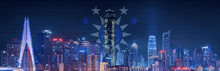 a city skyline at night with a blue sun and stars in the background