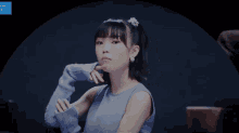 Yamazaki Mei Morning Musume GIF
