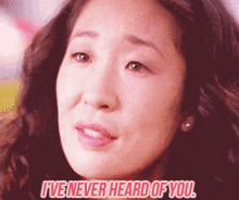 Greys Anatomy Cristina Yang GIF - Greys Anatomy Cristina Yang Ive Never Heard Of You GIFs
