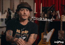 Dickhead Justice GIF - Dickhead Justice For GIFs