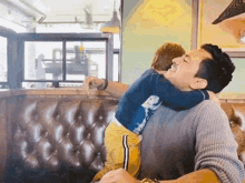 Kisses Daddy GIF
