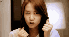 Yoona Snsd GIF - Yoona Snsd Cute GIFs