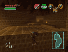The Legend Of Zelda Ocarina Of Time GIF - The Legend Of Zelda Ocarina Of Time Temple GIFs