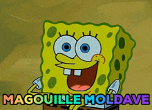 Magouille Moldave GIF - Magouille Moldave Bob L'éponge GIFs