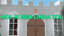 Linda Tol Hoi Ik Ben Linda Tol GIF - Linda Tol Hoi Ik Ben Linda Tol Bert Influencer GIFs