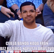 Drake Clapping GIF