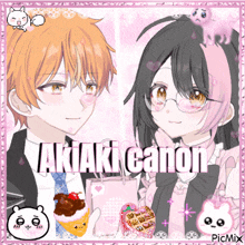 a picture of a boy and a girl with akiaki canon written on the bottom