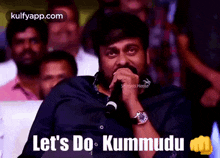 Lets Do Kummudu.Gif GIF - Lets Do Kummudu Chiranjeevi Megastar GIFs
