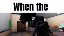 a picture of a person in a room with the words when the