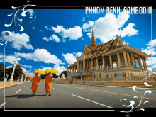 Cambodia Khmercity GIF - Cambodia Khmercity Phnompenh GIFs