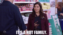 Superstore Amy Sosa GIF - Superstore Amy Sosa Its A Hot Family GIFs